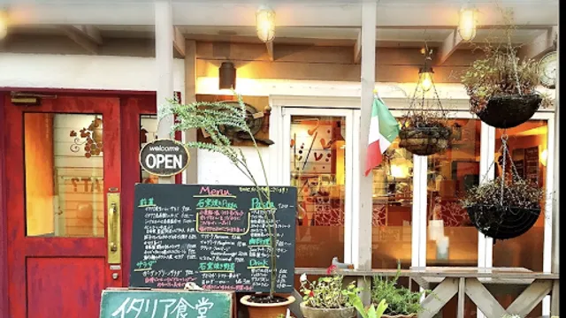 Italian Restaurant June