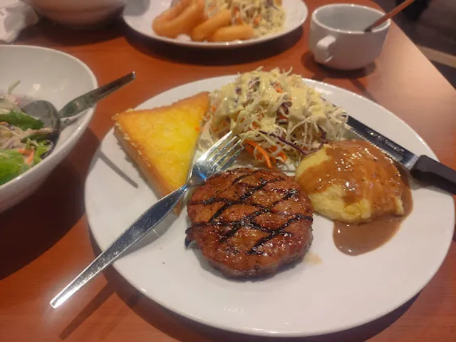 Eat Am Are Imperial World Samrong