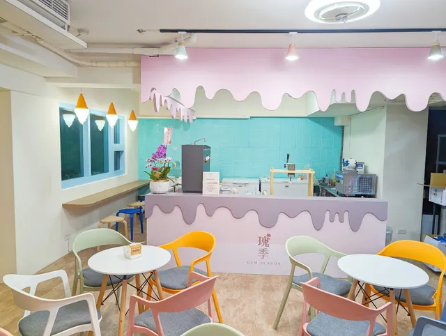 瑰季 手作甜品 Gem Season