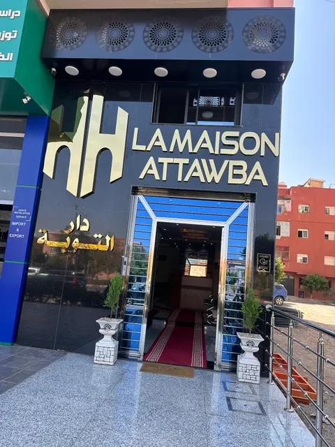 La Maison Attawba