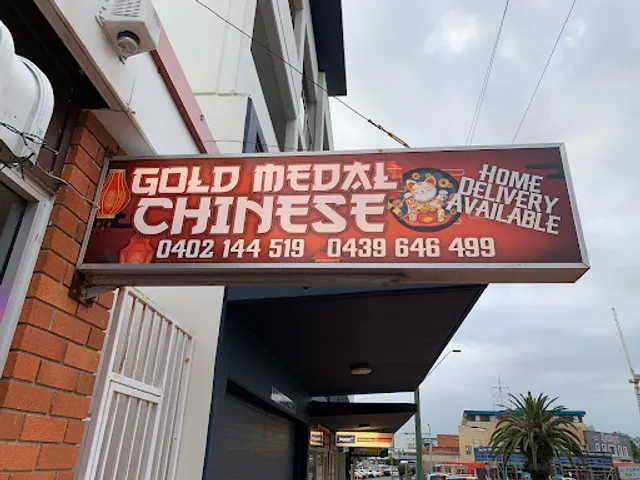 Gold Medal Chinese Restaurant Forster