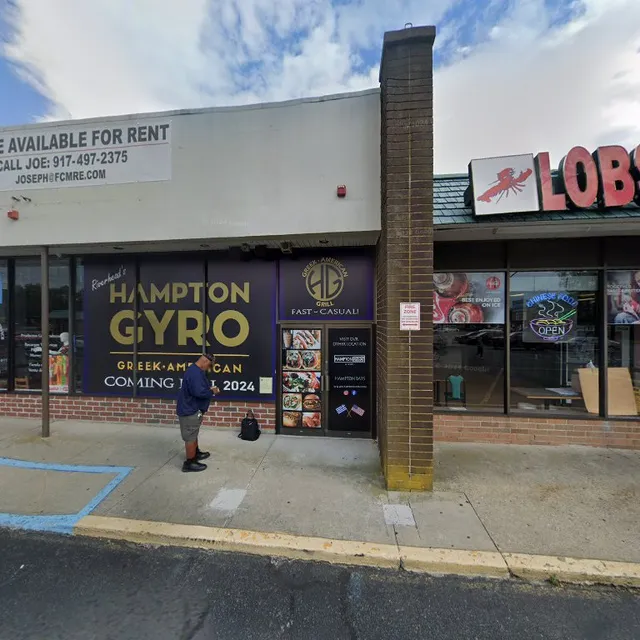 Hampton Gyro of Riverhead