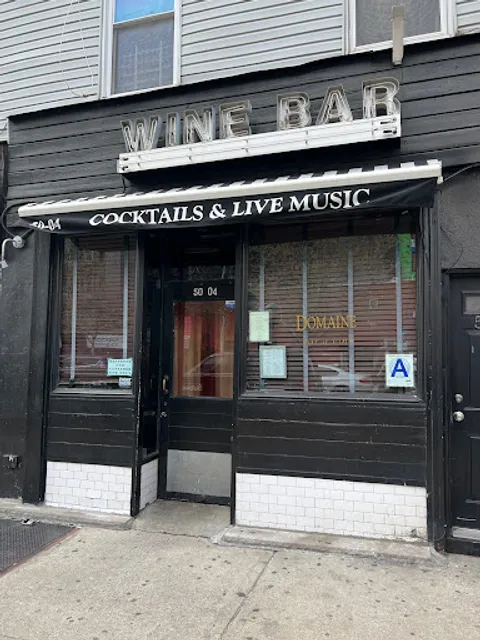 On The 7 - Where Manhattan Meets LIC