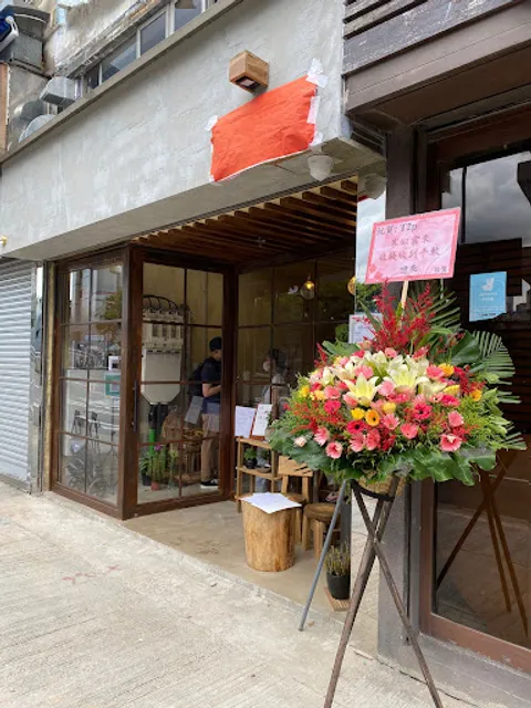 t2P (the second phase)