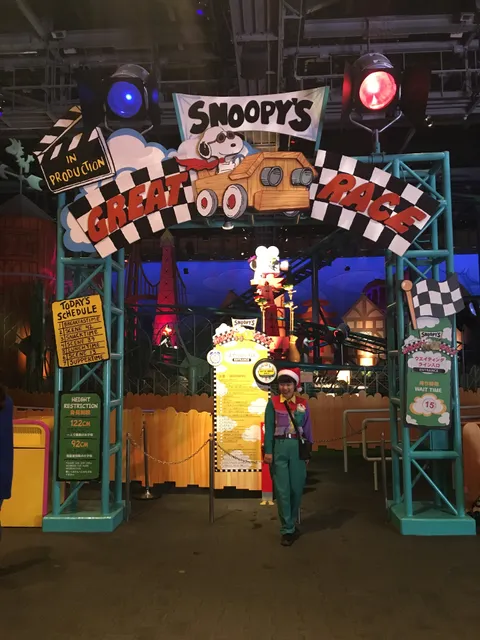 Snoopy Sound Stage Adventure