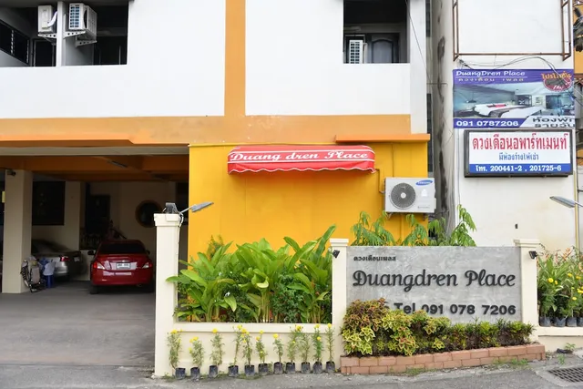 Duangdren Place