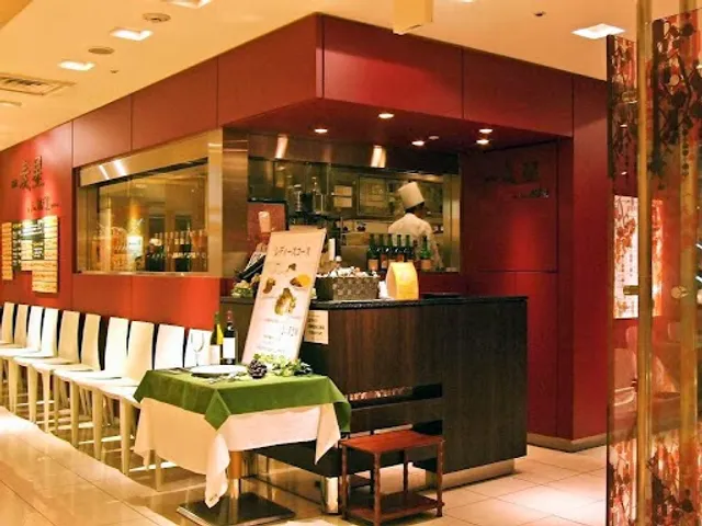 Western Cuisine Mugiboshi by Grill Mantenboshi