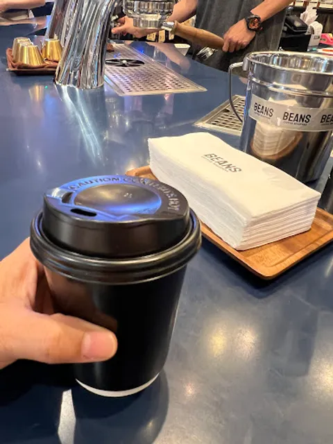 Beans Coffee Roaster Emsphere