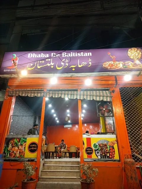 Dhaba De Baltistan