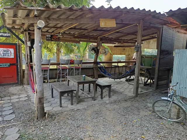 Khon Thao คนเฒ่า