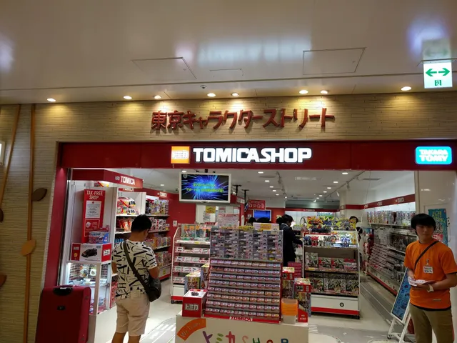 Tomica Shop Tokyo Character Street