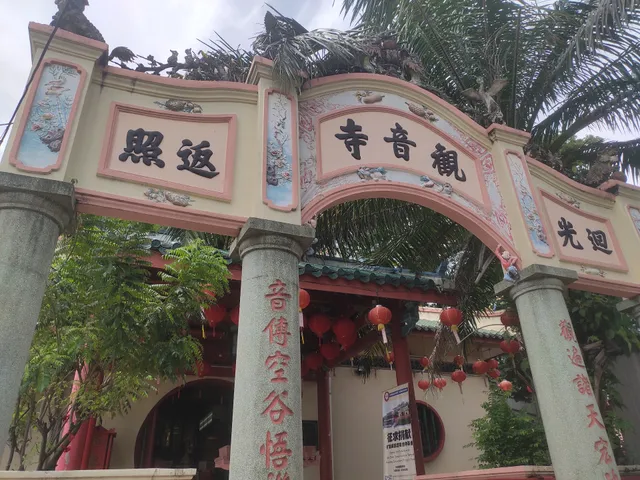 Kuan Yin Temple