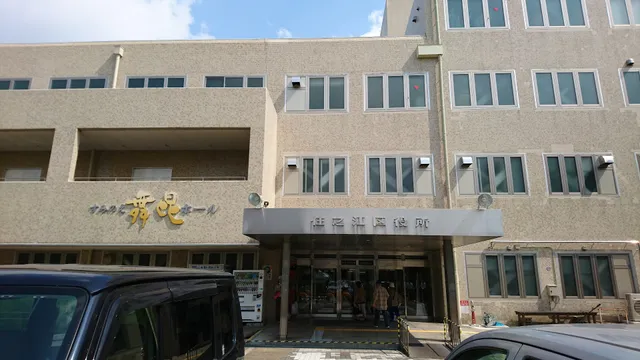 Suminoe Ward Office