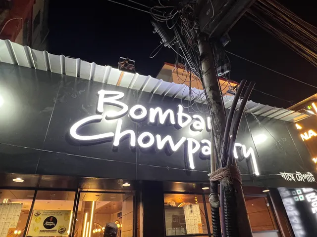Bombay Chowpatty