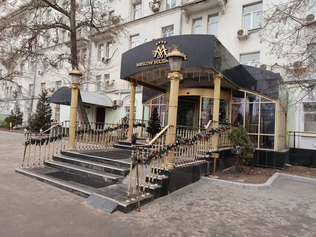 Moscow Holiday Hotel