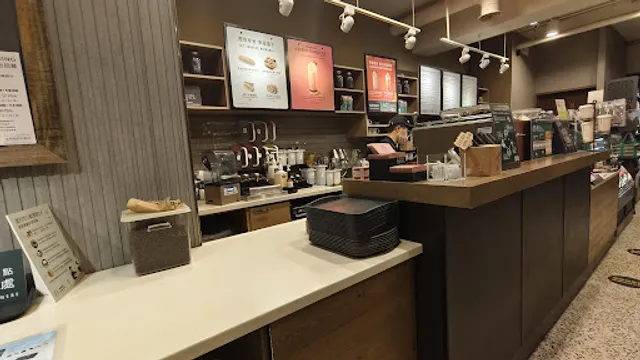 STARBUCKS Banqiao Zhongxiao Shop