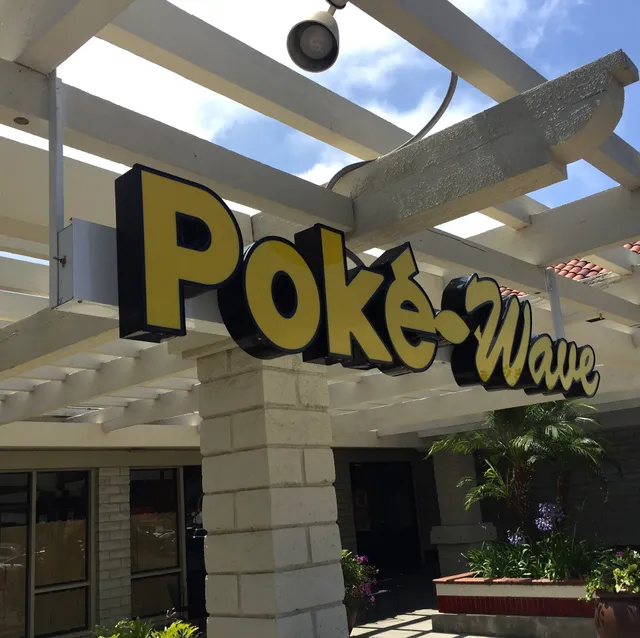 Poke Wave