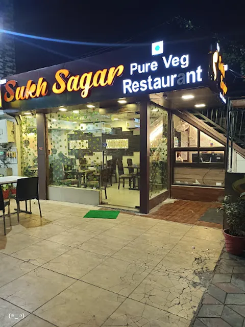 SUKH SAGAR RESTAURANT