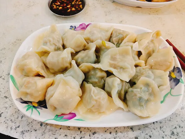 Ba Fang Yun Ji Dumpling