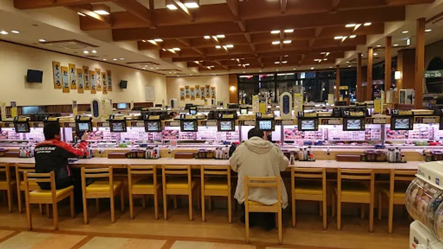 Hama-Sushi - Ashikaga