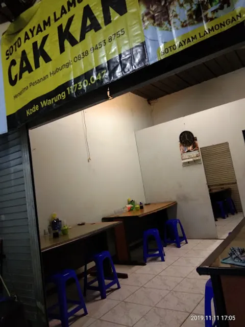 Soto Ayam Lamongan Cak Kan
