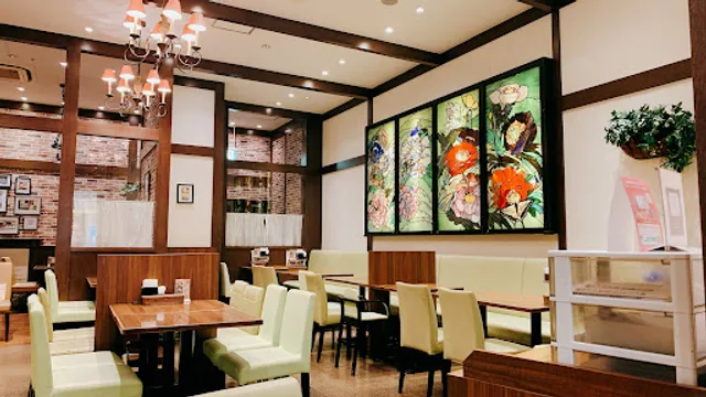 Mukashiyoshoku Mitsuketei Hankyunishinomiyagadenzuten