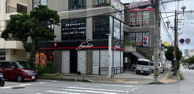 ピザハット 浦添伊祖店