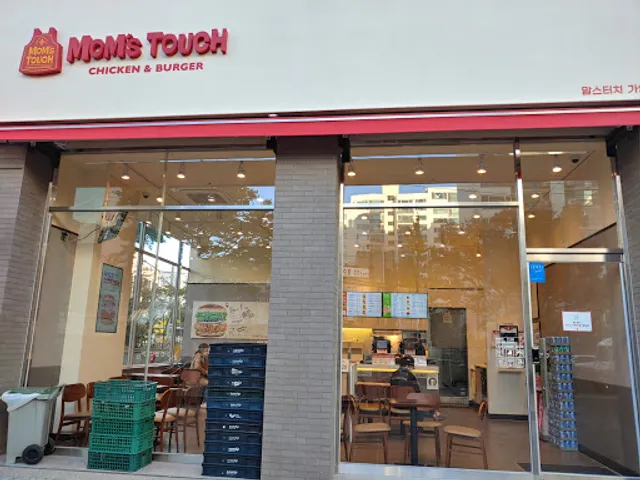 맘스터치 가양역점