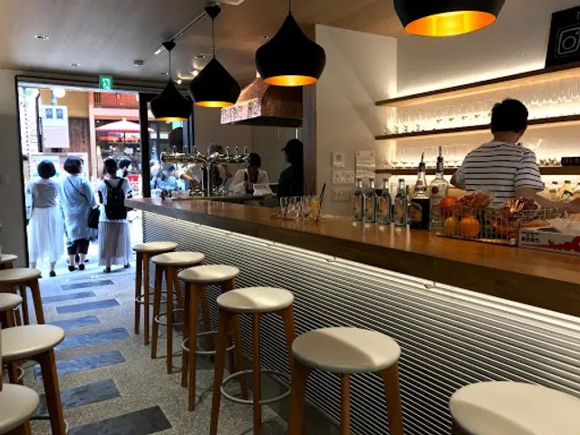 有馬Cinq. (Bar du SAKE) （ありまサンク．バル ドゥ サケ）