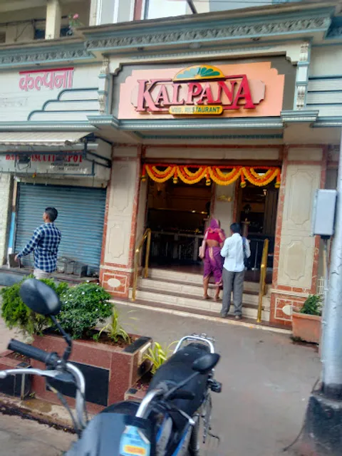 Kalpana Restaurant