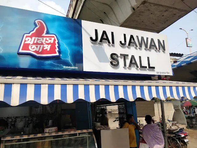 Jai Jawan Stall