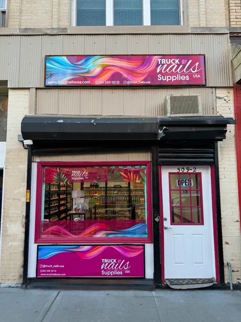 TRUCK NAILS SUPPLIES