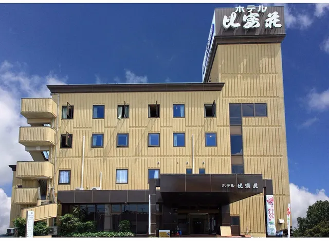 Hotel Hibaso