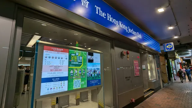 Hong Kong Jockey Club