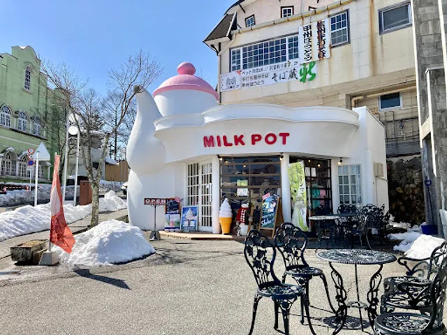 MILKPOT（ミルクポット）