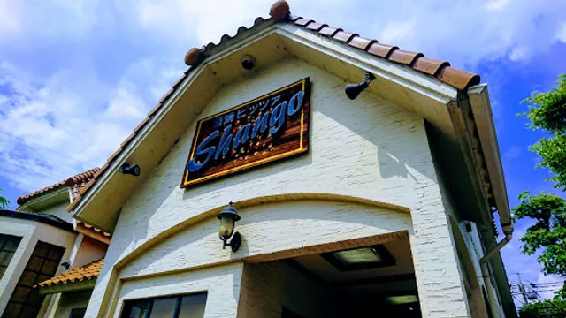 Shango - Ton-ya-machi Branch Store