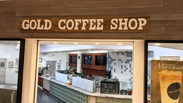 Gold Coffee Shop