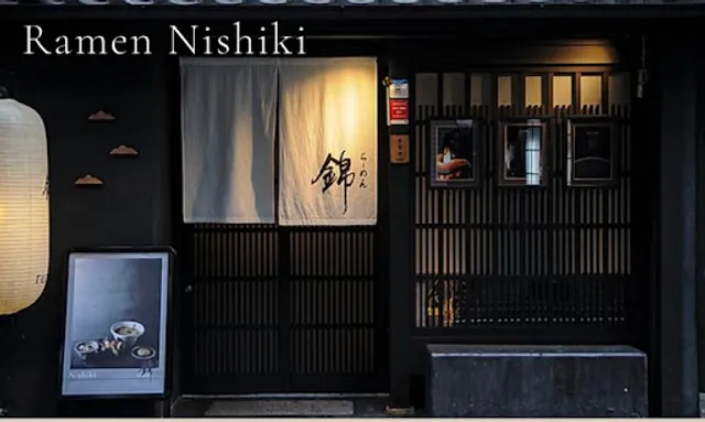 Ramen Nishiki