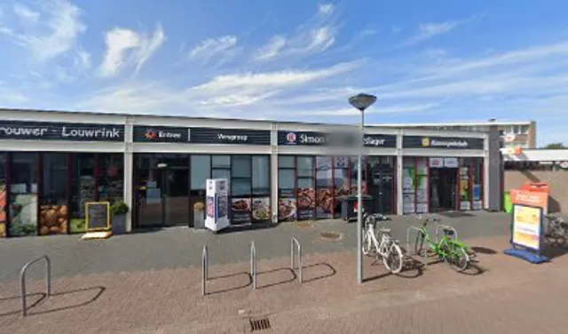 De lekkere dingen bakker