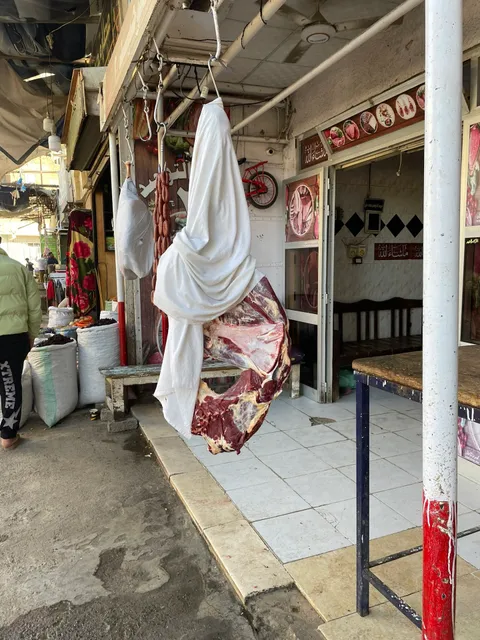 Sea market, Hurghada _ سوبر ماركت البحر