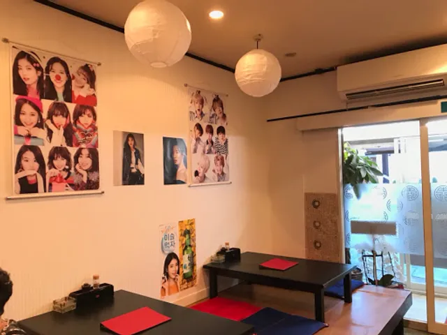 Taikyuya Korean Restaurant