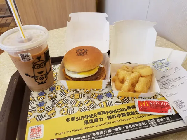 McDonald's (Sing Shing Building)