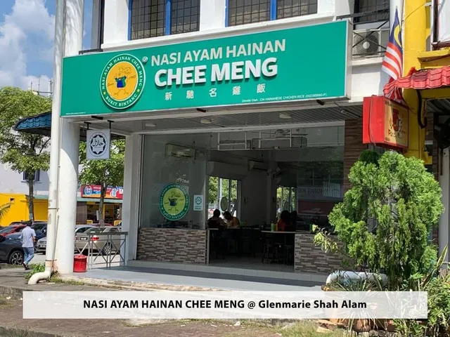 Nasi Ayam Hainan Chee Meng @ Glenmarie Shah Alam
