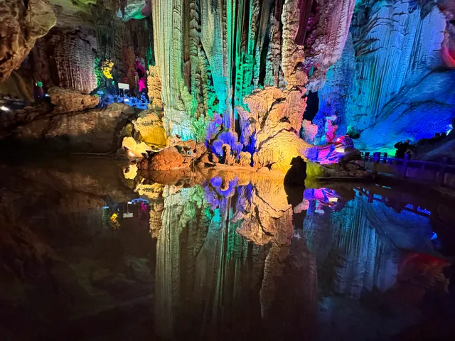 Yinziyan Scenic Spot