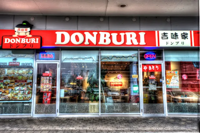 Donburi