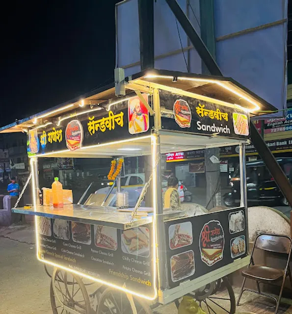 Shree ganesh sandwich