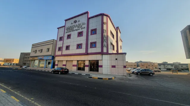 Dana North Apartment