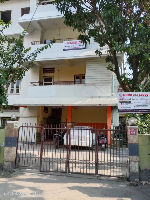 Shirui Lily Homestay