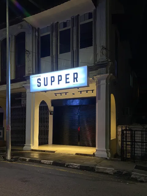Supper House