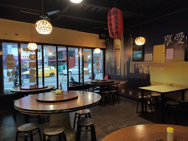 Xiongdi Seafood Restaurant